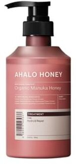 Ahalo Honey Hydro & Repair Hair Treatment 450g