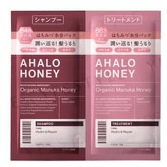 Ahalo Honey Hydro & Repair Shampoo & Hair Treatment Trial Set 10ml x 2