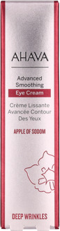 AHAVA Apple of Sodom Advanced Smoothing Eye Cream15 ml. - One Size