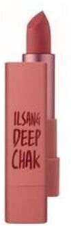 Air Deep Kiss Lipstick - 6 Colors #04 Rose Brown
