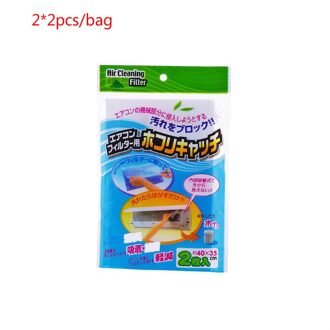 Airconditioner Filter Papers Netto Reiniging Zuivering Airconditioner Onderdelen Luchtreiniger Stof Filter 2 bags