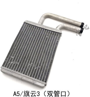 Airconditioning Warmte Radiator Voor Chery QQ3 QQ6 Jaggi A1 Kimo A5 Fora Cowin 3 A3 M11 J3 Airconditioner heater Core A5 Fora 2 PIPE