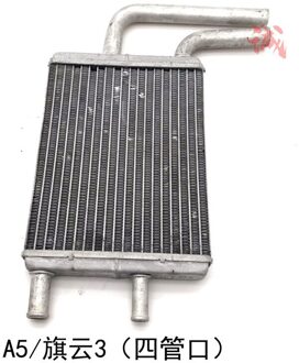 Airconditioning Warmte Radiator Voor Chery QQ3 QQ6 Jaggi A1 Kimo A5 Fora Cowin 3 A3 M11 J3 Airconditioner heater Core A5 Fora 4 PIPE