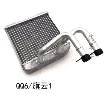 Airconditioning Warmte Radiator Voor Chery QQ3 QQ6 Jaggi A1 Kimo A5 Fora Cowin 3 A3 M11 J3 Airconditioner heater Core