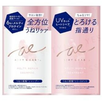 Airy & Easy Melty Repair Shampoo & Treatment Trial Set 10ml x 2