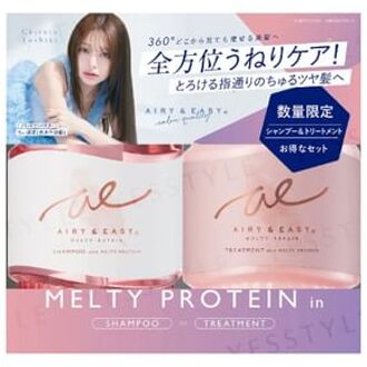 Airy & Easy Melty Repair Shampoo & Treatment With Melty Protein Set 1 set