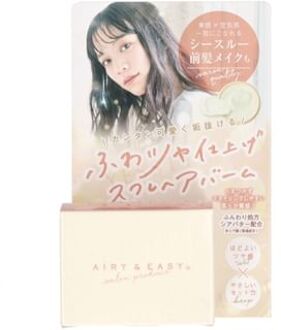 Airy & Easy Souffle Hair Balm 50g