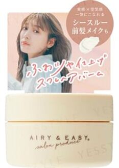 Airy & Easy Souffle Hair Balm N Floral Soap 50g