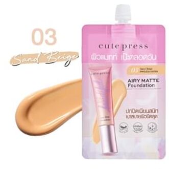 Airy Matte Foundation 03 Sand Beige - 5g mini