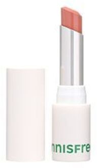 Airy Matte Lipstick - 8 Colors 2023 Version - #01 Almond Butter