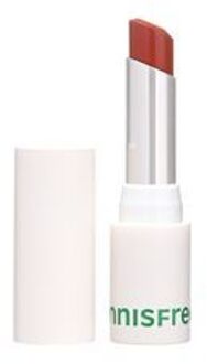 Airy Matte Lipstick - 8 Colors 2023 Version - #08 Amber Brick