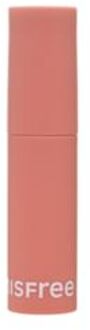 Airy Matte Tint - 5 Colors 2023 Version - #08 Toasty Coral