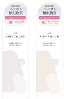 Airy Touch Make Up Base SPF 50+ PA++++ 00 Glow Clear