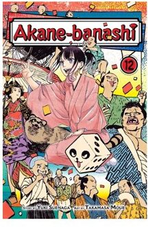 Akane-Banashi, Vol. 12 - Akane-Banashi - Yuki Suenaga