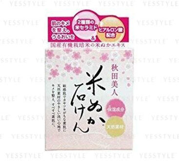 Akitabijin Rice Bran Clear zeep