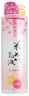 Akitabijin Rich Moist Milk 150ml