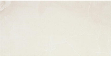 Alaplana Vloertegel Alaplana Bibury 60x120 cm Beige Alaplana