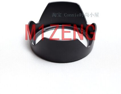 ALC-SH130 Sh130 Reverse Petal Flower Zonnekap Cover 67Mm Voor Sony Fe 24-70Mm F4 Za Oss camera Lens