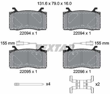 Alfa Romeo Remblokkenset, schijfrem 2209401