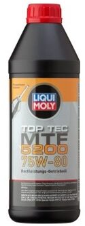 Alfa Romeo Versnellingsbakolie Liqui Moly Top Tec 75W-80 1L 20845