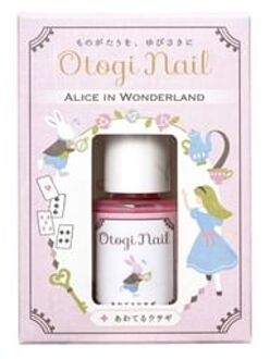 Alice In Wonderland Nail Color 6ml