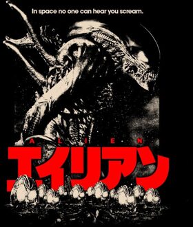 Alien In Space No One Can Hear You Scream Unisex T-Shirt - Black - XL Zwart