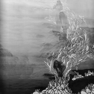 All Around Us (Clear)