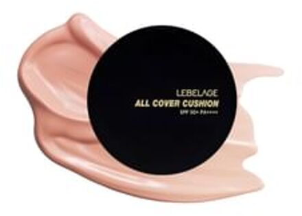 All Cover Cushion - 3 Colors #13 Light Beige