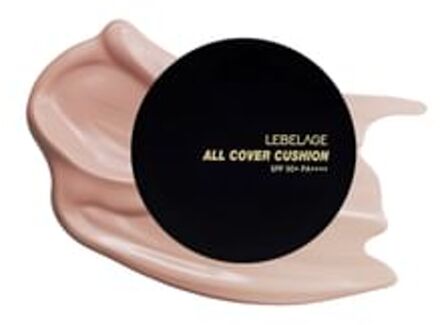 All Cover Cushion - 3 Colors #21 Natural Beige