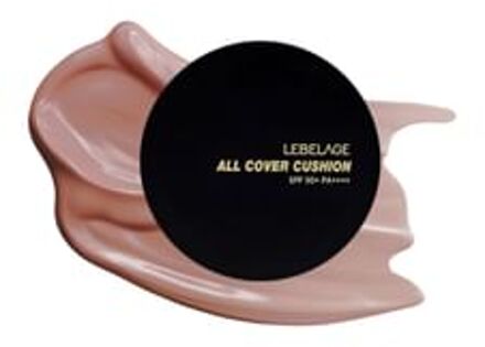 All Cover Cushion - 3 Colors #23 Sand Beige