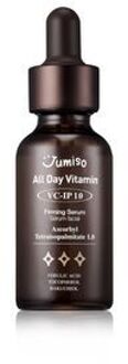 All Day Vitamin VC-IP 1.0 Firming Serum 30ml 30ml