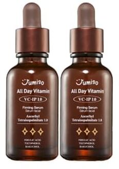 All Day Vitamin VC-IP 1.0 Firming Serum Bundle Set 2 pcs