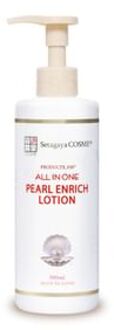 All In One Pearl Enrich Lotion 300ml