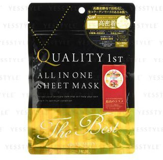 All In One Sheet Mask The Best 3 pcs
