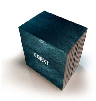 Alles Moet Weg (Boxset)