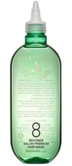 ALLMASIL Vegan 8 Seconds Salon Premium Hair Mask Jumbo 350ml