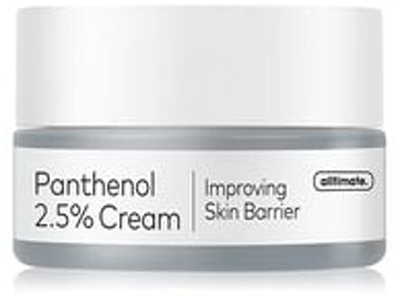 Alltimate Panthenol 2.5% Cream 50ml