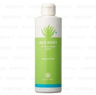 Alo Body AC Cleansing Soap 242ml