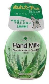Aloe Hand Milk 250ml