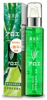 Aloe Lotion 140ml