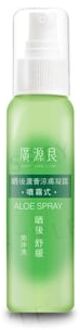 Aloe Spray 100ml