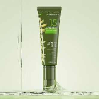 Aloe Vera Soothing Quick Repair Lotion 50g