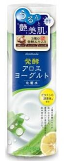 Aloemade Fermented Aloe Yogurt Lotion 200ml