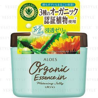 Aloes Moist Gel 230g