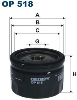 Alpine Oliefilter OP518