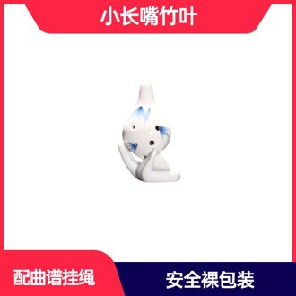 Alto C Ocarina 6 Gat Ornamenten Fluitje blauw bamboo