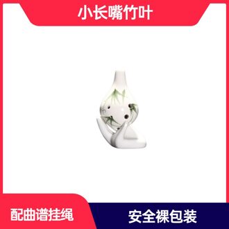 Alto C Ocarina 6 Gat Ornamenten Fluitje groen bamboo