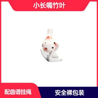 Alto C Ocarina 6 Gat Ornamenten Fluitje rood bamboo