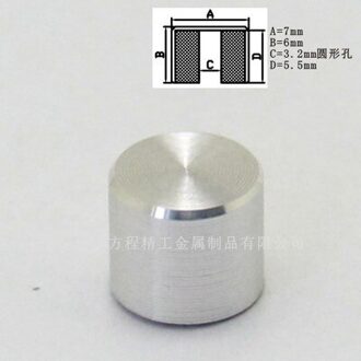 Aluminiumlegering Knop Cap Diameter 7 Mm Hoogte 6 Mm Binnendiameter 3.2 Mm Ronde Gat Licht Touch Schakelaar Knop cap Zilver