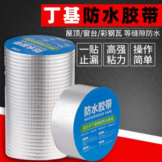 Aluminum Foil Butyl Rubber Tape Self Adhesive High temperature resistance Waterproof for Roof Pipe Repair Stop Leak Sticker